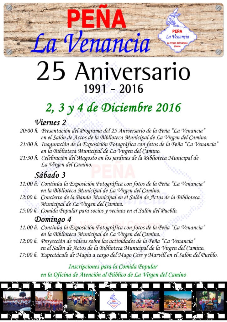 pena-la-venancia-a3-25-aniversario-8-web